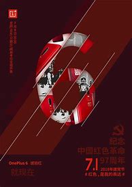 一加手机广告片超详细幕后制作！烧麦团队独家专访