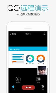 qq2015手机qq去广告2015年去广告版