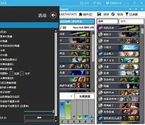 无广告内存小的手机清理软件下载