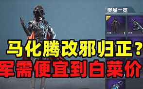手机自己弹出今日红包广告 怎么办