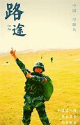 手机侧边栏广告多怎么解决？手机侧边栏广告多 – 手机爱问