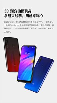 红米手机关闭的广告怎么清除与清除