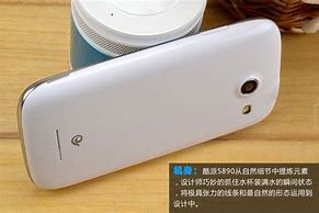 酷派手机一直广告与一直
