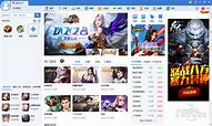 360清理大师去广告版下载v7.5.5 安卓版