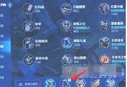 一键关闭小米手机所有广告 一键关闭所有小米广告 手机干净如iPhone