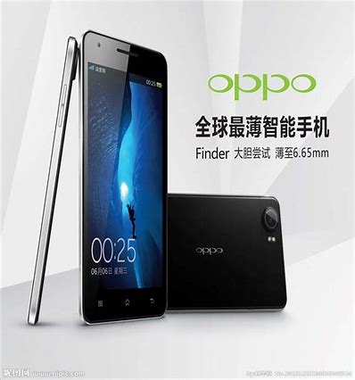 oppo手机综艺节目广告