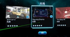 植入广告无处不在 你见过最经典或者最扯的广告植入是哪个呢