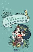 手机Cad看图怎么删除广告与删除