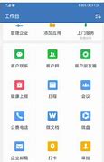 微清理app 清理微信缓存 V1 3 13 安卓去广告版软件下载