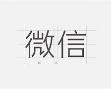 微信网页底端的广告怎么去掉 关不掉