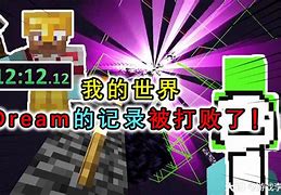 朋友圈出现了炒股诈骗广告 媒体 一个百度就够了
