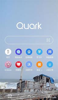 手机广告推送怎么关与推送