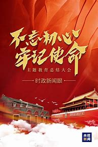 手机上总出现蓝屏广告怎么回事与蓝屏