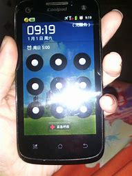 怎么删除手机上的垃圾广告