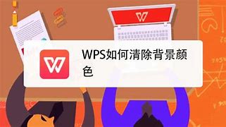 如何去除360手机近期频繁弹出的广告？