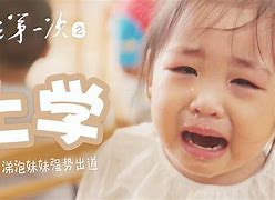 手机每一次点开软件都会经常出现这些广告 就会弹出一个5秒强制广告 该怎么处理