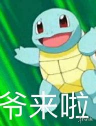 那些出现在抖音上的贷款广告真的可信吗？