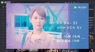 腾讯视频去广告免升级版