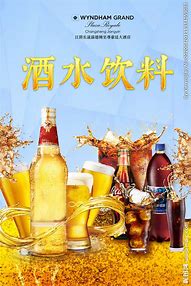 广告词设计的优劣是什 谈谈你的看法 1 我能看见世界 世界