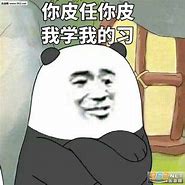 我的手机号码被人写在开锁公司的小广告里到处粘贴 派出所提醒市民别信 组图