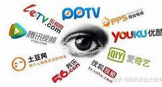 手机优酷视频广告卡住了与卡住