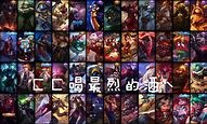 莫文蔚雷克萨斯手机广告与雷克