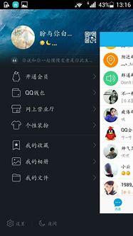 手机怎么设置才能不会弹出广告与才能