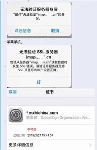 苹果手机怎么关了广告词与广告词