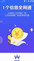 手机版firefox标记广告