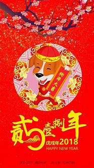 百度app开屏广告投放策略