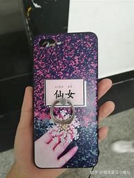 手机没有勾选广告这一项