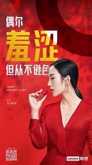 手机360卫士怎样设置去广告与卫士