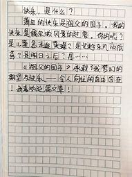 让你印象很深刻的苹果广告或者文案有哪些？