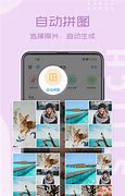 怎么下载优酷里苹果频道的广告视？怎么下载优 – 手机爱问