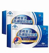 高考学生买手机广告语
