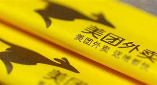 手机号太多广告