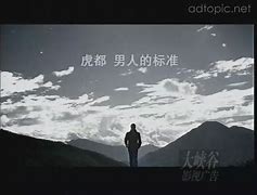 余文乐手机广告与余文