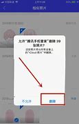跳出弹窗页面禁止滚动 纯css