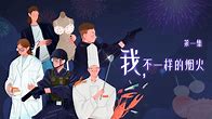 看我用手机100台手机刷抖音赚钱 具体的项目操