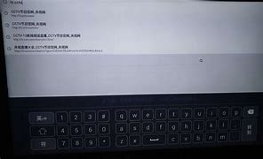 ua浏览器无痕浏览去广告app下载