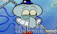 为什么手机总是弹出广告页面，该怎么解决啊？