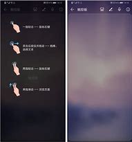 打开手机屏老有广告怎么关掉与关掉