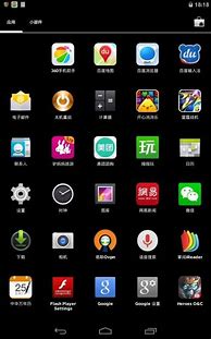 手机百度软件主界面上的广告推送如何关掉 关闭方法介绍