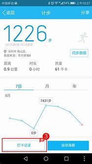当手机qq满是广告 我们该怎么摆脱各种推送广告