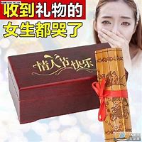 我的手机号码被人写在开锁公司的小广告里到处粘贴 派出所提醒市民别信 组图