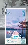 美图秀秀去广告apk