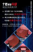 无广告搜索软件手机与广告