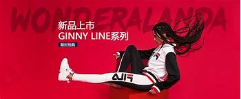 2017双十一换手机-广告