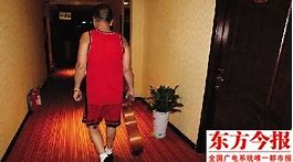手机老弹出今日头条