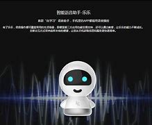 乐视手机打开app弹出广告